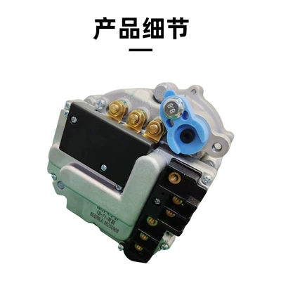 Air Conditioner Universal Truck – Automotive air conditioning