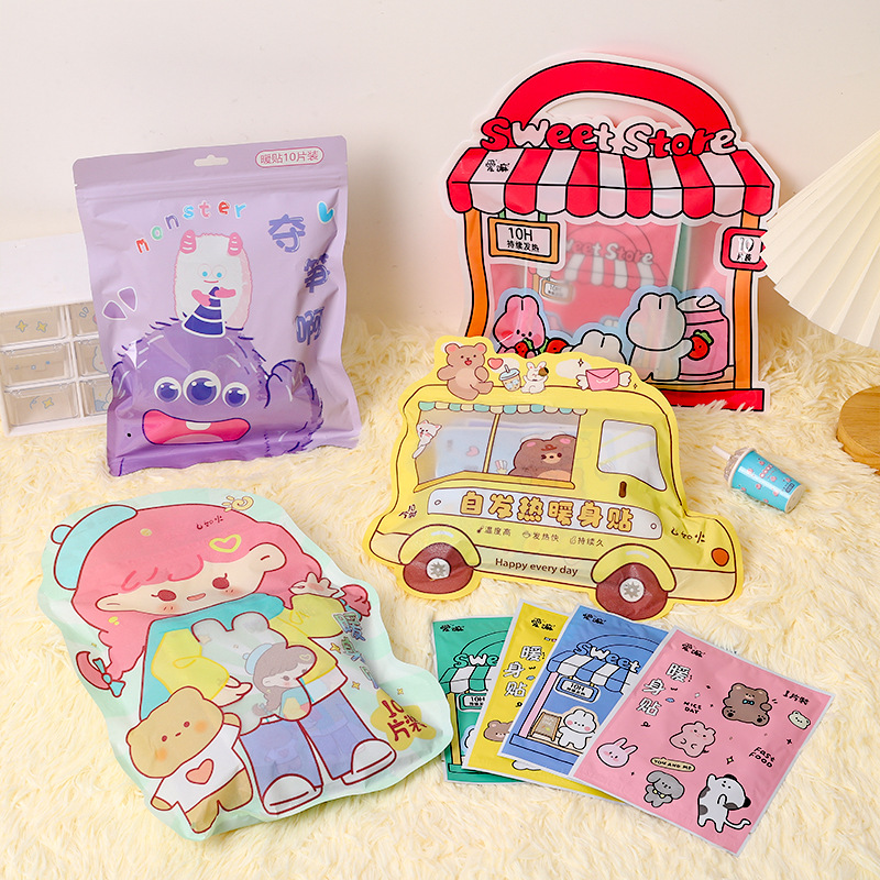 Ten pieces of colorful cartoon warm patches in a bag, winter warm baby patches, hair heating patches, cute girly heart portable body warm patches