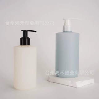 300ml/500mlHDPE塑料圆柱平肩瓶  毛绒料磨砂质感洗护用品包装