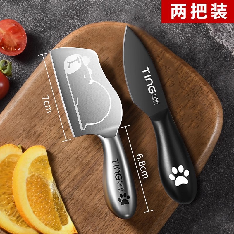 Cuchillo de acero mini cuchillo de cocina cuchillo de frutas cuchillo de corte de verduras cuchillo de niños cuchillo de pan cuchillo de alimentos suplementarios