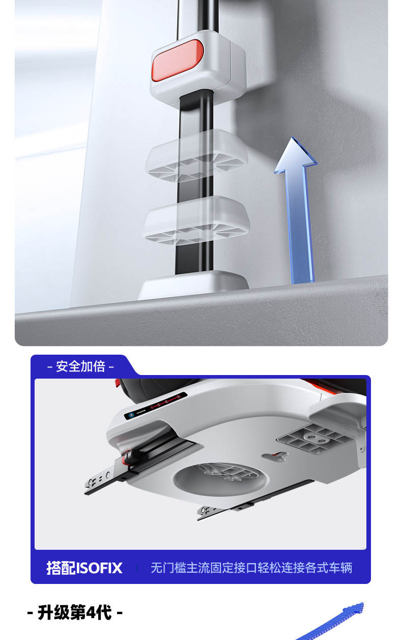 007详情页_05.jpg