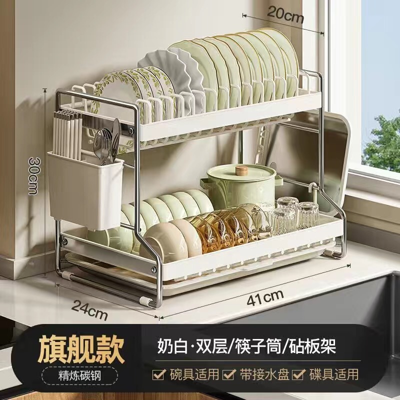 厨房碗架沥水架不锈钢碗碟置物架轻奢ins碗盘家用置放碗筷收纳盒|undefined