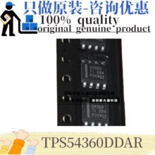 ԭװ TPS54360DDAR ˿ӡ54360 ��װSOP-8 ��ѹ�� DC-DC��ԴоƬ