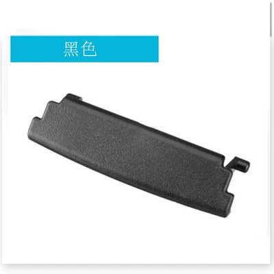 Suitable for Audi A3 8P0 03-12 Central Armrest Box Cover Buckle Armrest Box Cover Clip 8P0864245 (Armrest box) - black
