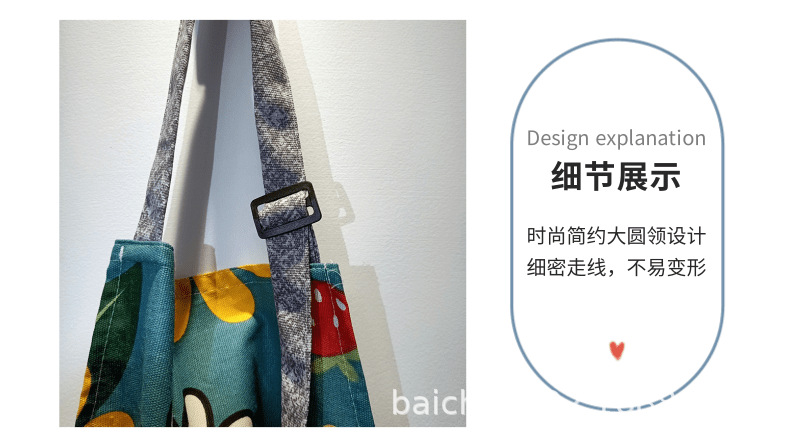 简约时尚风春夏新风尚服装新品促销宝贝详情页_2@凡科快图.p