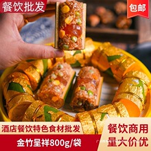 ���������Ͳ�800g&times;10������������̵��SŴ������ἴʳ�A�Ʋ�