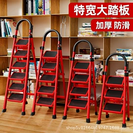 餐椅;塑料桌椅;办公椅