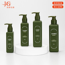 便携按压式乳液瓶120ml方形磨砂pet塑料瓶护肤包材乳液分装瓶批发