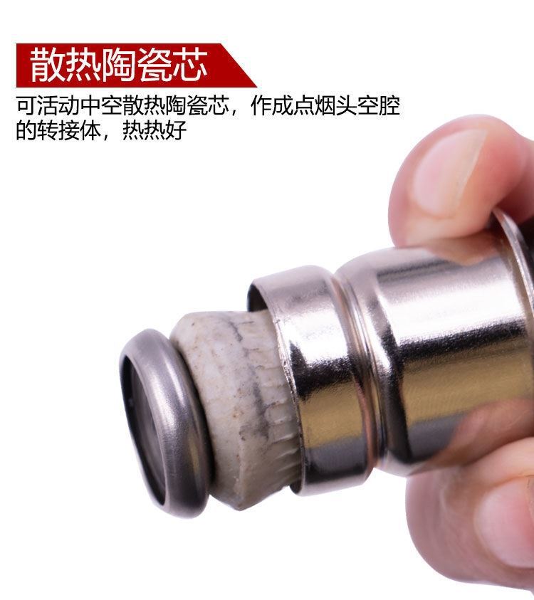 Suitable for car cigarette lighter heads, electronic lighters, and other 2V car cigarette lighters