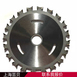 WD4寸40齿双向齿木工锯片正反双面硬质合金刀木工锯片