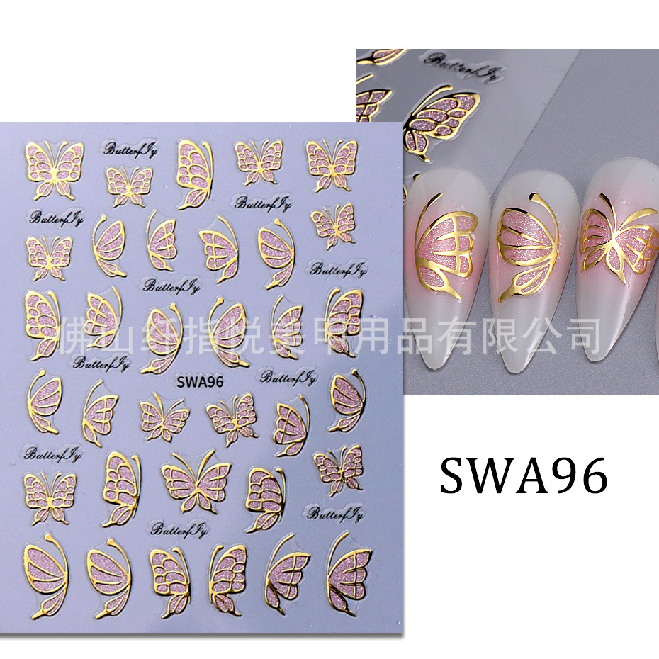SWA96(베어 다이)