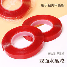 ���׹���͸���p���z�lˮ��ճ�N�z�����׵��Ƭ��Ʒչʾ����o���z