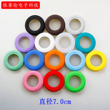 7cm���z�ݼy���ױ��ر�ˮ�����o�� ������ˤ�����б��o�׹��z���|