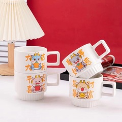 卡通龍年疊疊杯創意國潮馬克杯便捷收納陶瓷水杯情侶禮品杯子批發