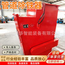 �ܵ���жʽ���F�� �B�m�\�� �V�ùܵ����F�� RGGZ-3�ܵ����F��