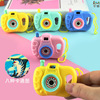 Classic toy, realistic camera for boys and girls, nostalgia