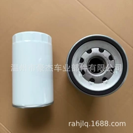 汽油滤清器;柴油滤清器;机油滤清器