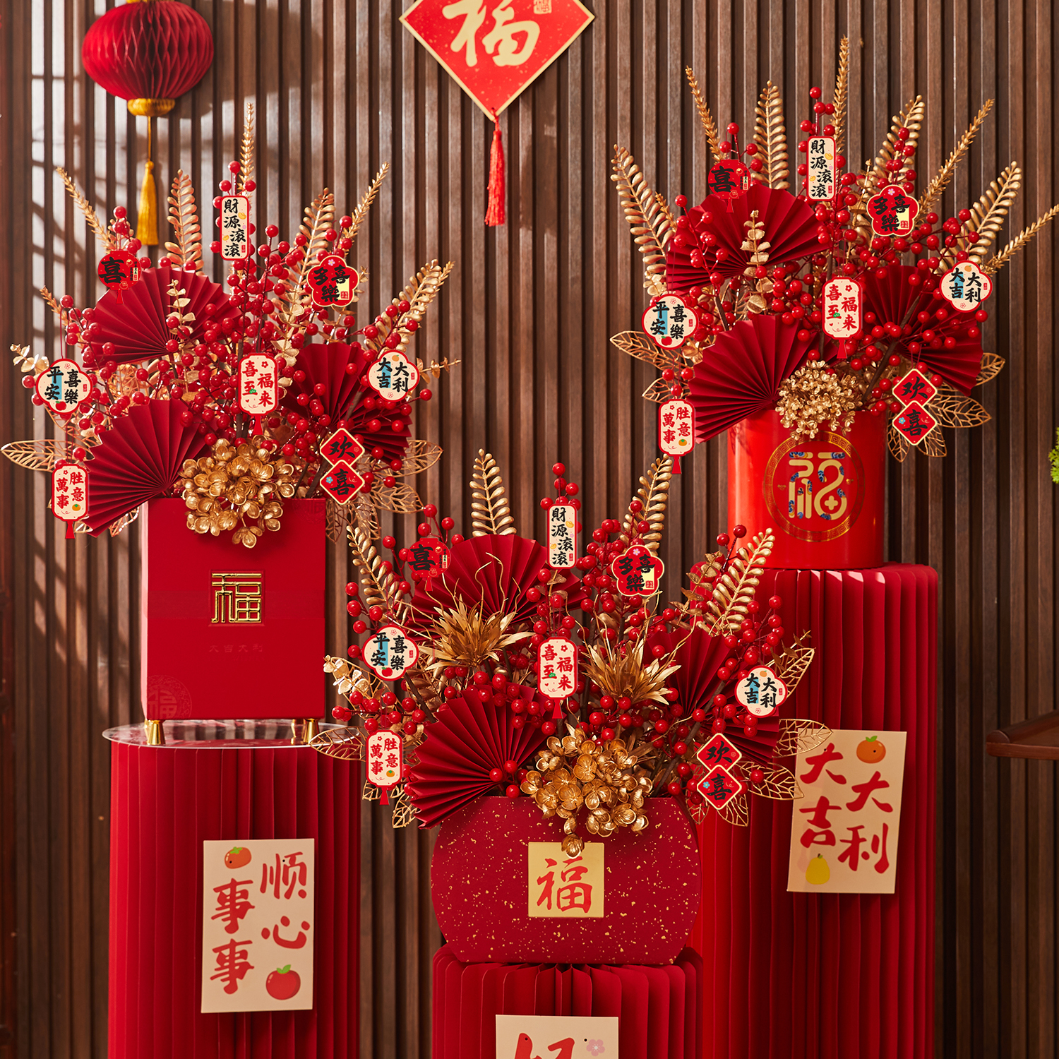 Shopping mall New Year's Day Spring Festival 2025 shop New Year's…