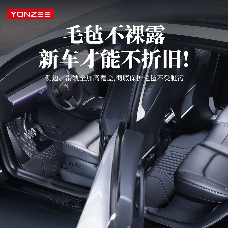 YZ подходит для новой версии Tesla Model3Y специальный коврик для ног полностью окружен коврик для модификации автомобиля аксессуары