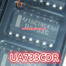 ȫ��ԭ�b��Ʒ UA733CDR UA733C ���bSOP-14 ҕ�l�Ŵ��� ICоƬ