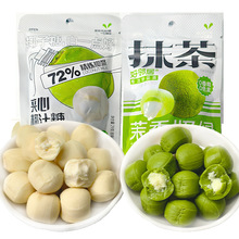 ������Ҭ���ǊA��Ӳ��Ĩ��ζ�W�t��ʳ�Yϲ��c�ǹ�С��ʳ��������