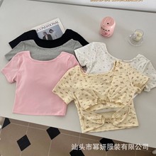 ����ʳë�������U���F����������Ů��ɫ�A�I���������̿�������