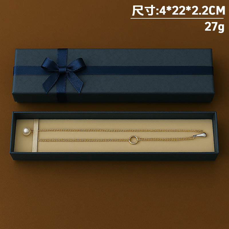 Caja de papel cubierta de cielo y tierra de nubes Caja de embalaje de joyería de estilo ins Collar multifuncional Pendientes Anillo Caja de regalo al por mayor