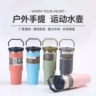 �羳304���P䓱��ر������S�����ܱ��Ա���܇��y30oz������ˮ��
