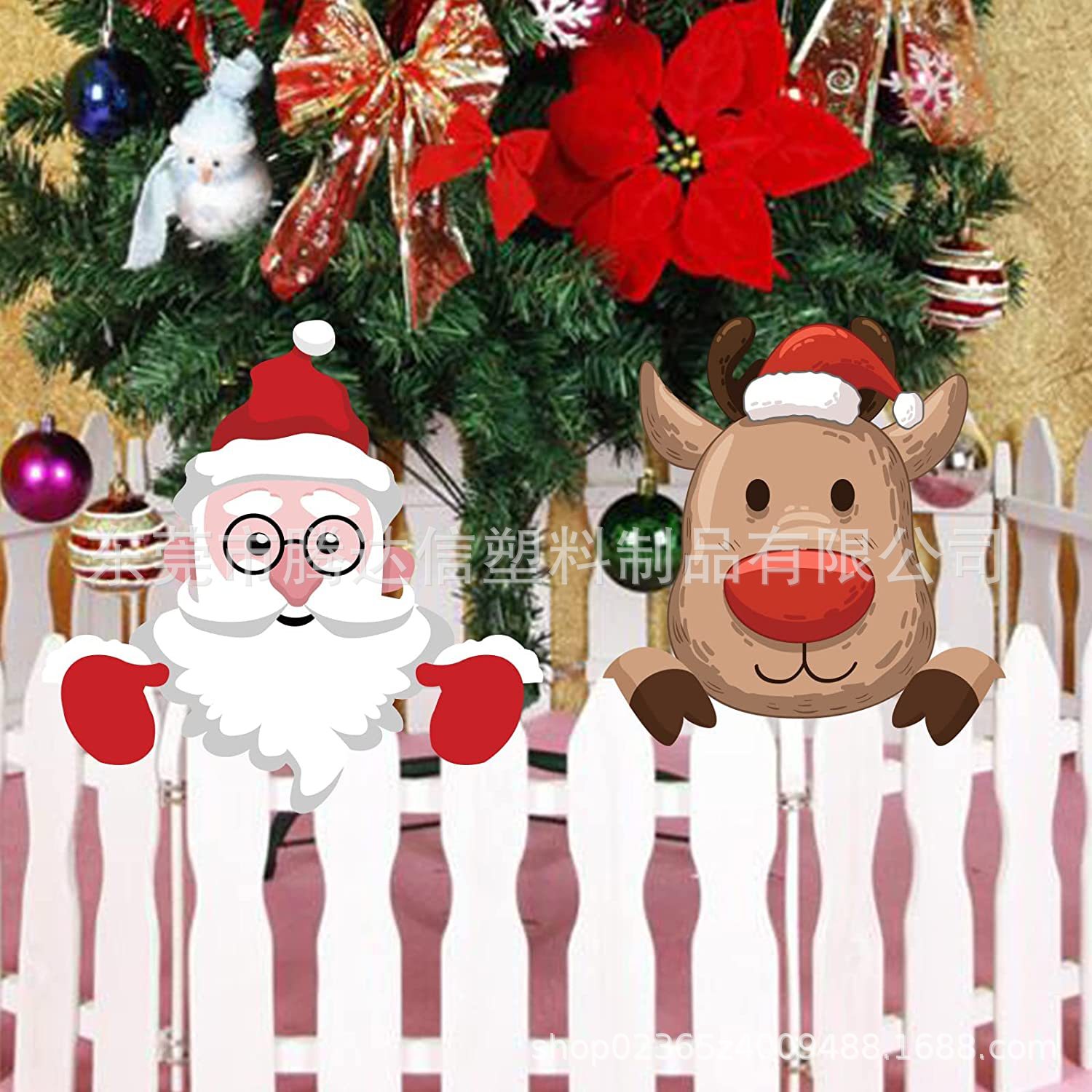圣诞栅栏躲猫者装饰 圣诞老人麋鹿躲猫花园庭院户外围栏标志装饰