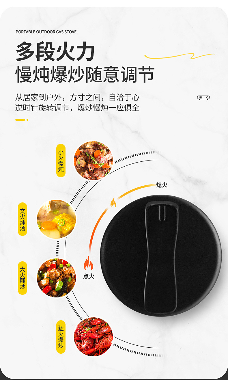 蓝色-卡式炉--790_09.jpg