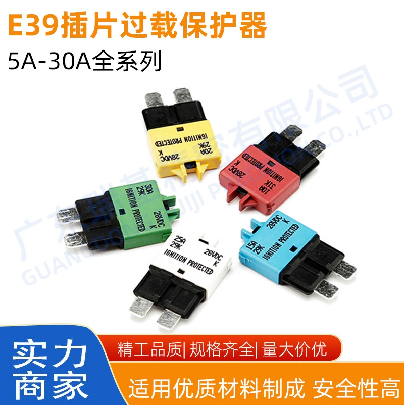 Автомобильные автоматические выключатели вставные автомобильные перегрузки Протектор перегрузки автомобиля вручную сбрасывать автомобильные предохранители 5-30A
