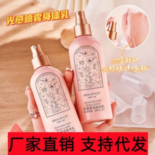 �AĽС䁹����͸���w�释�F�����̝����w��ȫ��260ml�ɴ��l