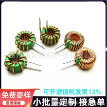 ֱŭh늸 10*6*5 1MH 1000UH 2A-3A 0.6 ģ늸 @