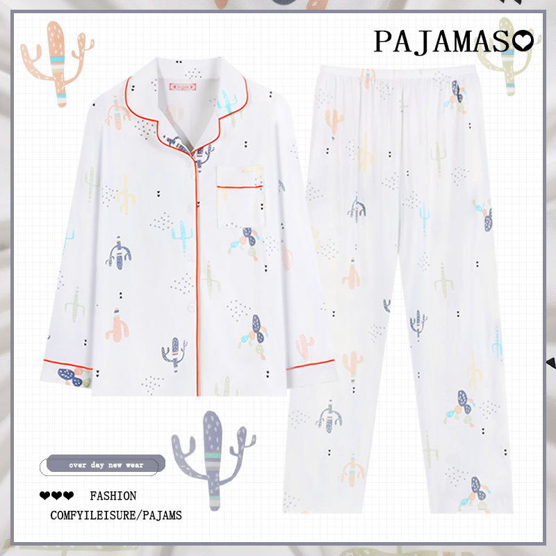 Pijamas a cuadros de algodón para mujer primavera y otoño 2025 nuevo estilo lindo traje de servicio a domicilio de manga larga de perro de pudín estilo ins