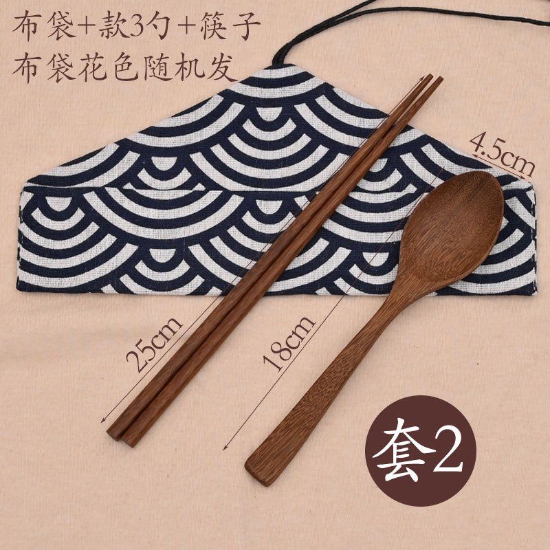 Venta directa de fábrica alas de pollo cuchara resistente a las caídas cuchara de madera sin pintura cuchara pequeña antiquemaduras para niños descuento de gran cantidad