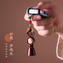 �����Ò����̴ľ�ɐ���Ů���֙C朰���耳׿۲��Lľ�|����ƷŮ