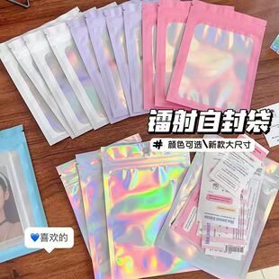 �D���Ų��Է����ɫ���ϴ��Ӻ�diy͸���ռ{���ܷ���๦�ܷ�ڴ�
