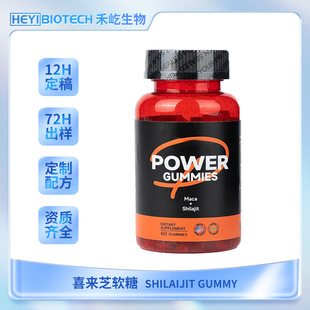 ϲ��֥ܛ��60������վPOWERľ�ρ��R�d�������O���׿羳����