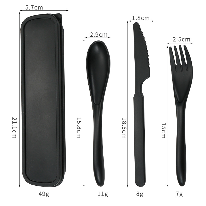 밀짚-블랙+블랙박스