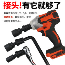 ����L���f��1/2����w360�����D��ɫ���^������Ͳ�����D��E18