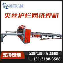 �³������o�ھW�ź��C ȫ�Ԅ��o�ھW���W�C �ź��C �gӭ�����ԃ