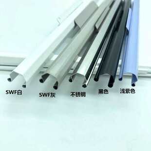 ��X �X�Ͻ��ܲ��P䓲��A ����Ӻ񲼊A�� 300mm�L