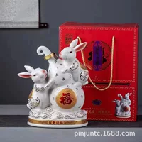 Керамическая винная бутылка Цзиндэчжэнь запечатана пустым винным алтарем 5 кг, в том числе зодиакальный кролик креативный декоративный кувшин