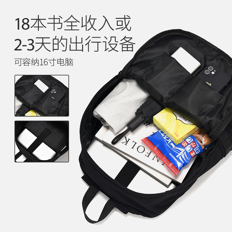 Men's travel capacious backpack, climbing school bag for traveling, shoulder bag, for students, for secondary school