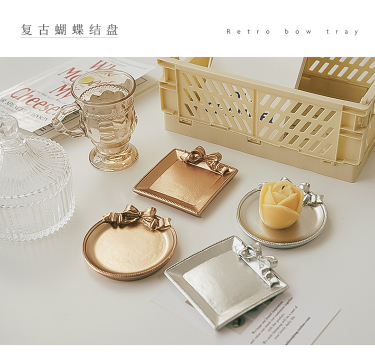 复古蝴蝶结托盘-拷贝_01.jpg