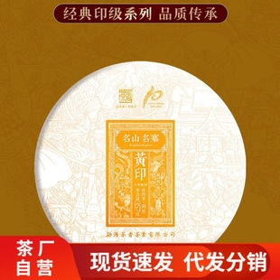 2021����ϹŘ�貼���Sӡ�ն������357�˲���~�����ͶY