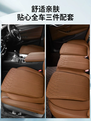 All Seasons, High-End Rear Integrated — Seat cushion, seat cover - flat-three-piece-cushion-set-orange