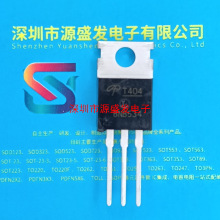 AOT404 N���� 105V 40A TO220 �ֿ��ֻ�����Դ