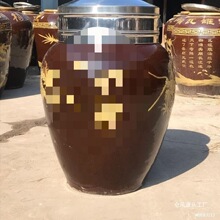 红薯瓦缸 烤红薯炉子 烤地瓜炉 烧烤炉 摆摊烤红薯缸 紫砂缸