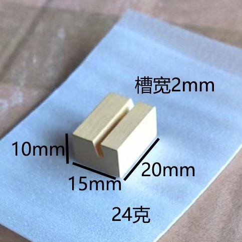 Barras de metal de latón geometría de tarjetas de visita escritorio decoración de foto soporte de tarjetas base de tarjetas simple estante de visualización